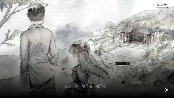 歇斯特里症