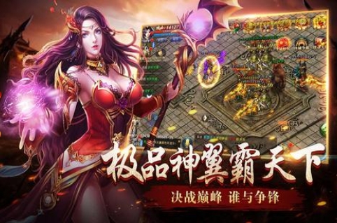 沙城无双
