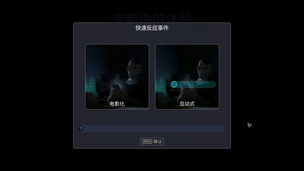 超英派遣中心