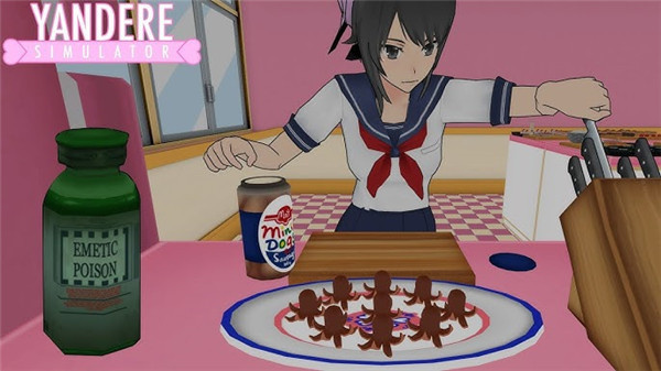 yanderesimulator