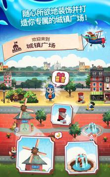 碎碎鲜果