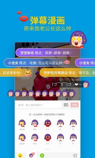 掌阅