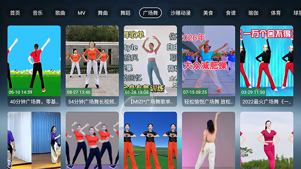 哈基咪音乐
