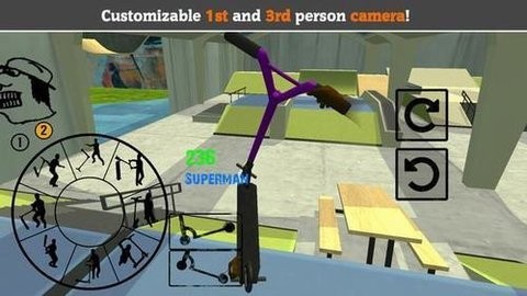 3d街区滑板