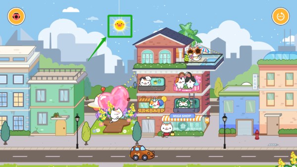 米加小镇公寓