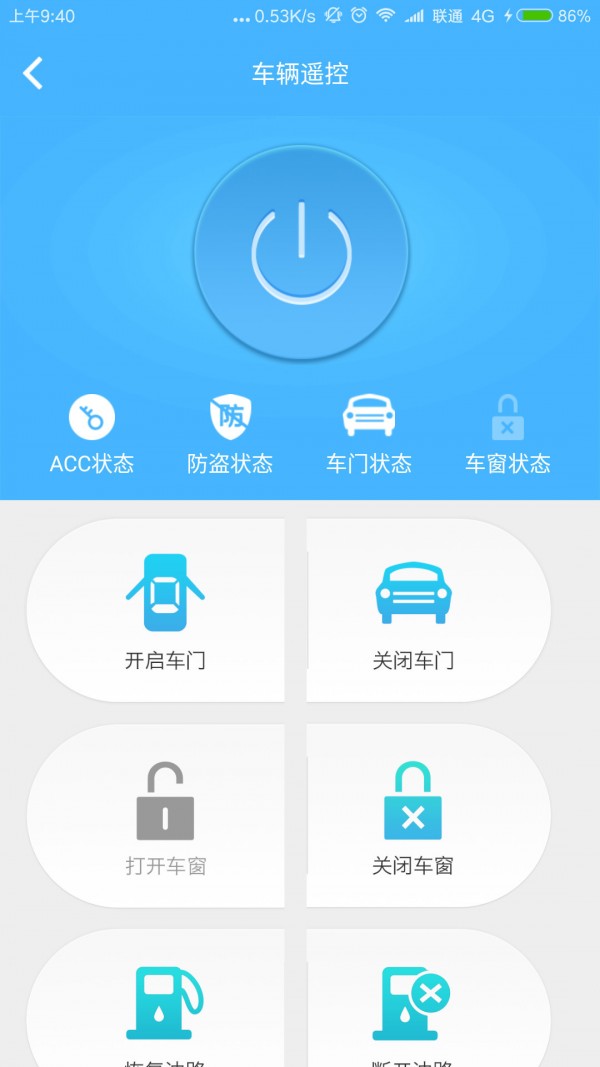 千万里