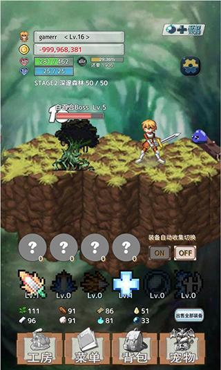 负之遗产汉化版