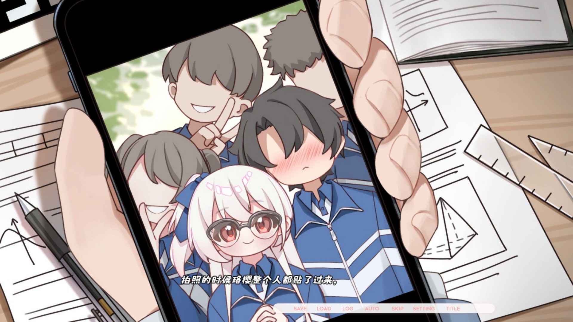 未完信笺纸鸢