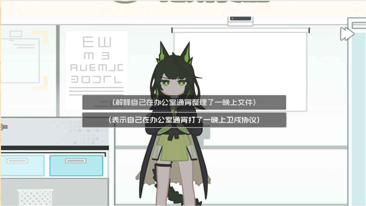 罗德岛拓荒食堂