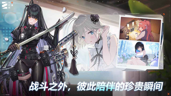 卡厄思梦境国际服中文版