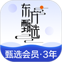 东方甄选购物平台