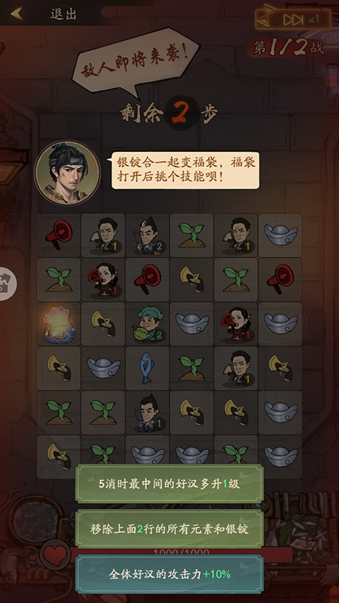 叫我大掌柜