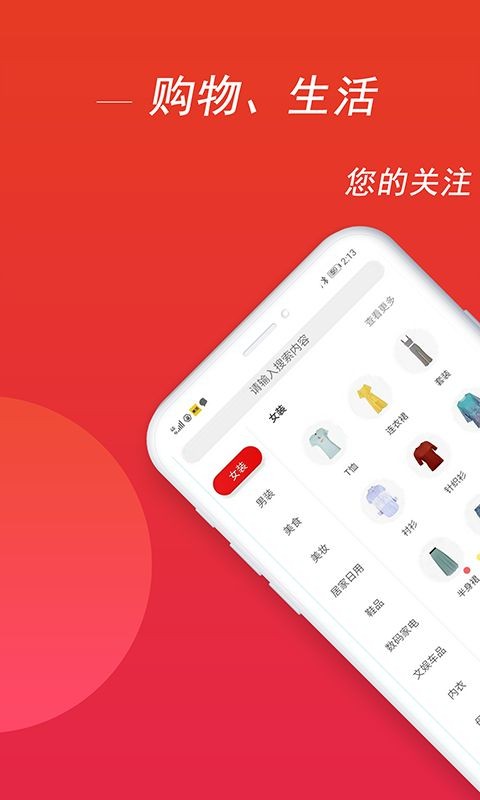 云联盟