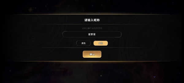 地狱有什么不好中文版