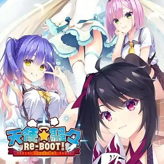 天使纷扰冷月白狐版