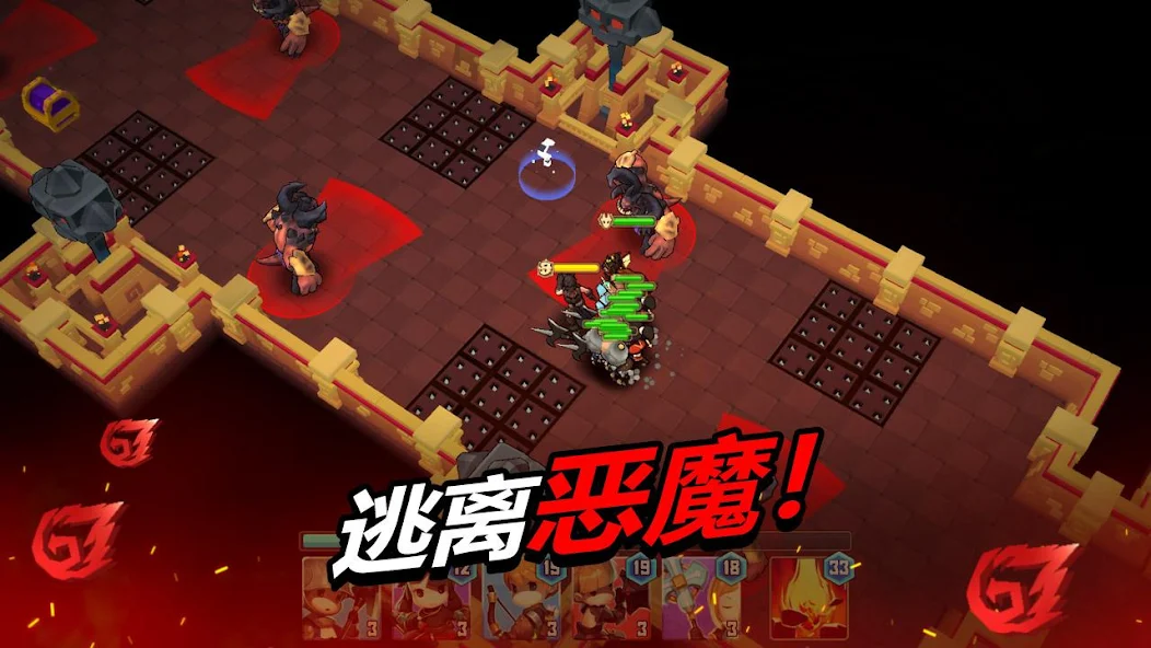 德雷克与陷阱