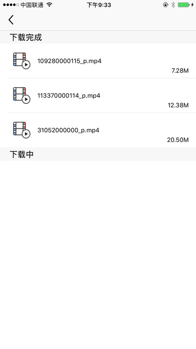 王者快报