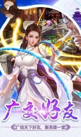 古剑奇谭之吾为剑圣