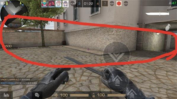 standoff2