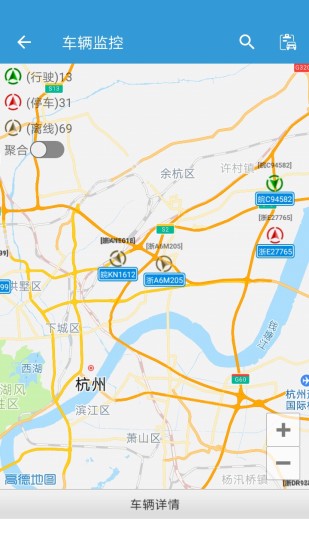 网泽车联