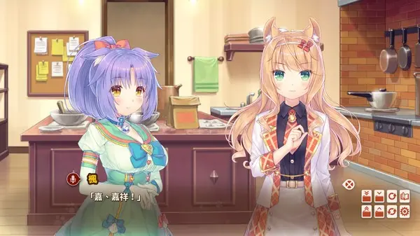 猫娘乐园4汉化版
