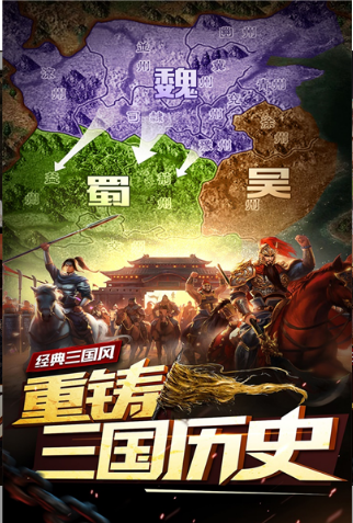 妖姬ol2