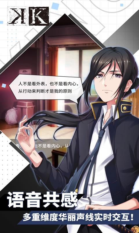 王权降临
