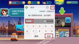 葫芦侠app