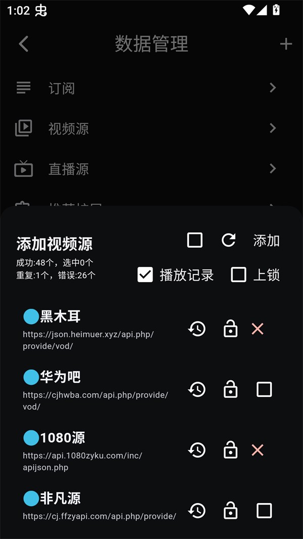 UZ影视