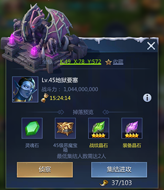 谜题大陆6.6.73