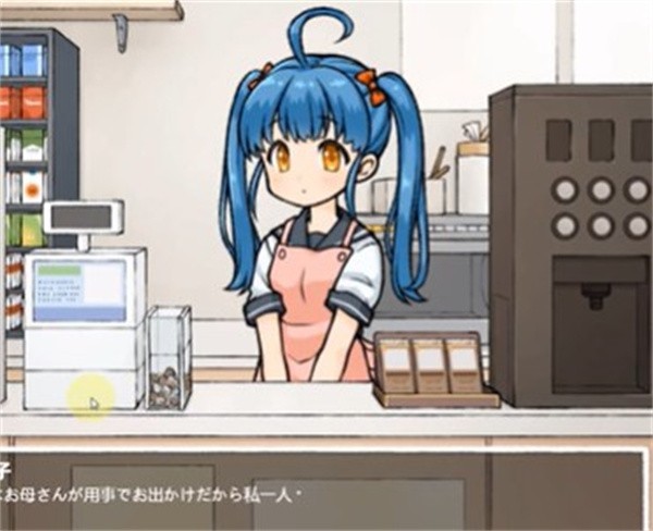 透明人间汉化版