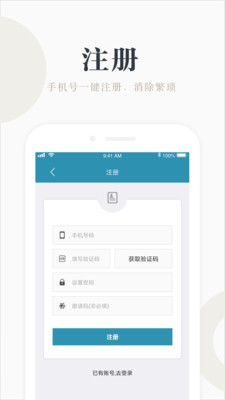 兼职小鱼