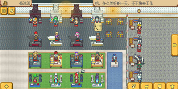 萌狼武器店