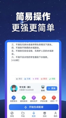 熊猫宝库