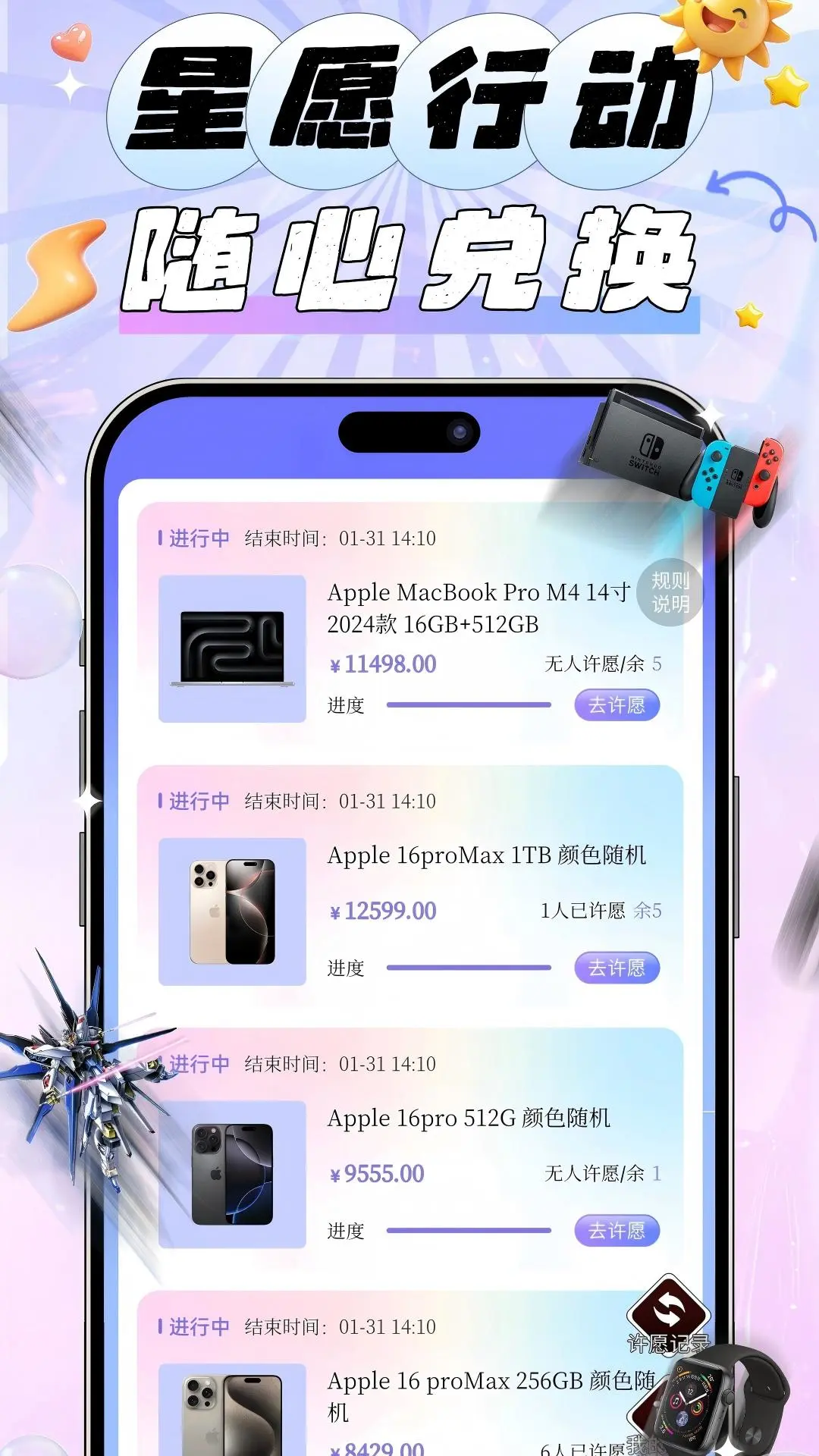 大力开盒