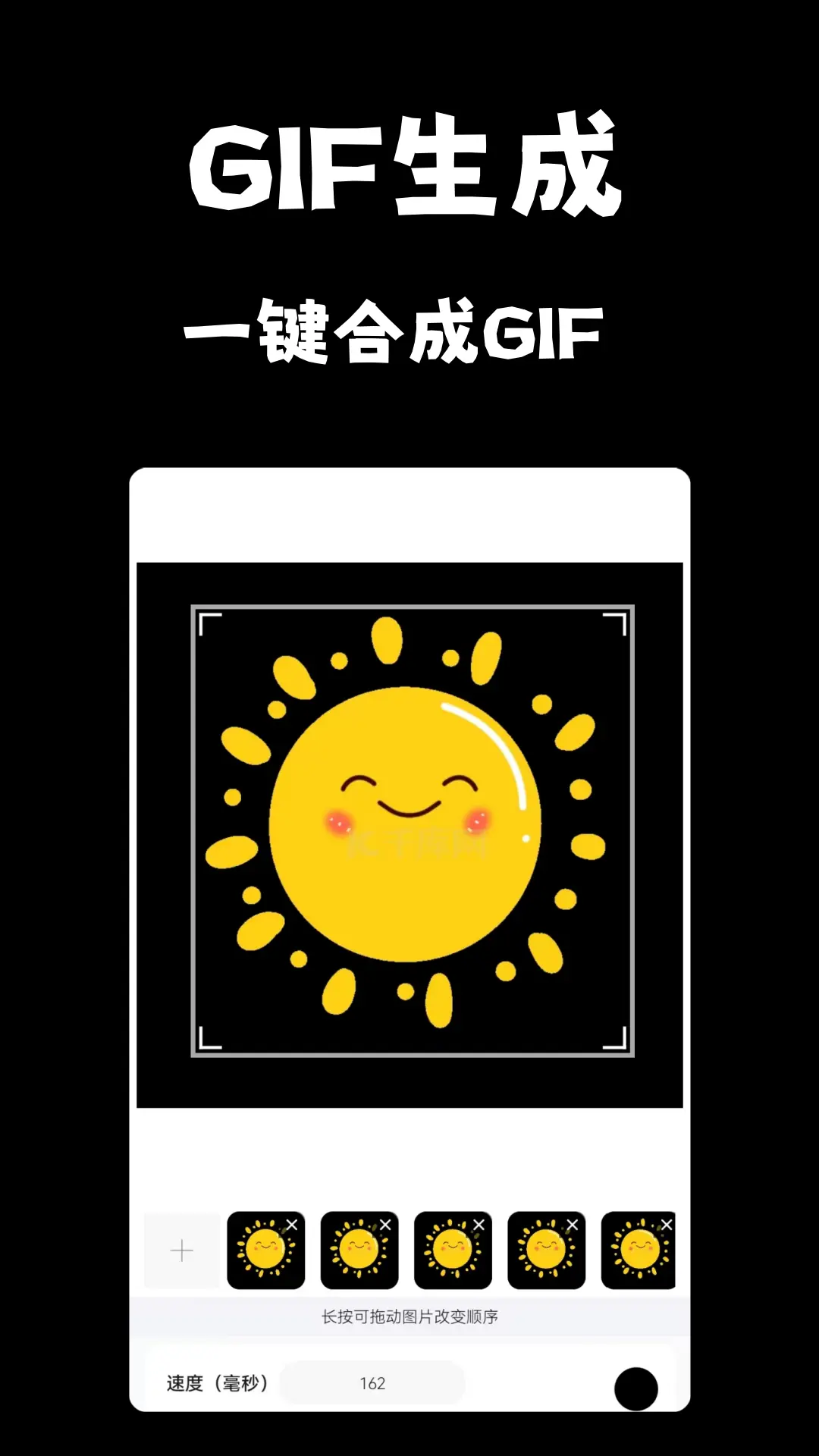 AI工具宝