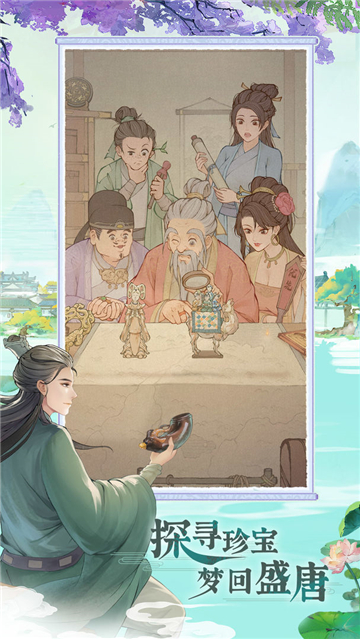 这城有良田