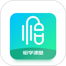 恰学课堂
