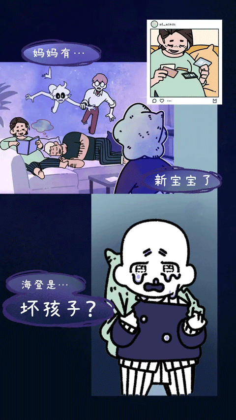 幽灵事务所2中文版