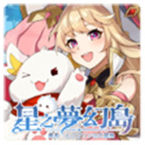 星之梦幻岛