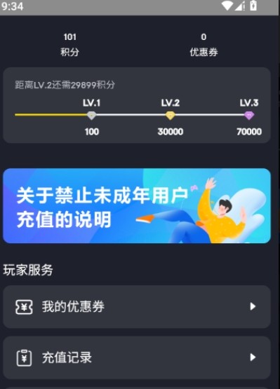 刺氪