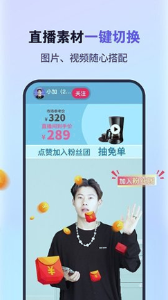 完美tv电视直播app最新版
