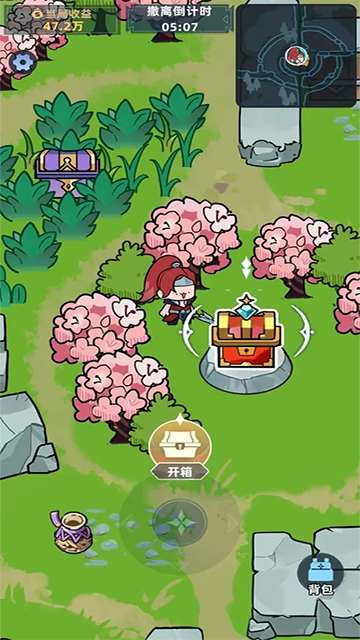 我在峡谷搜打撤单机版