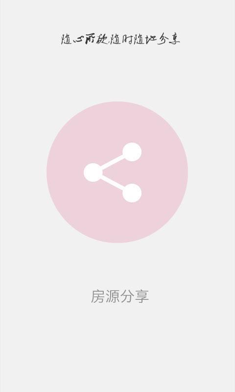 掌上芒果