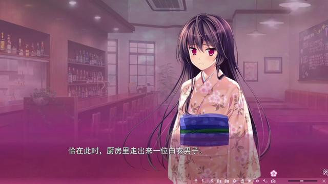 黑暗灵魂2汉化版