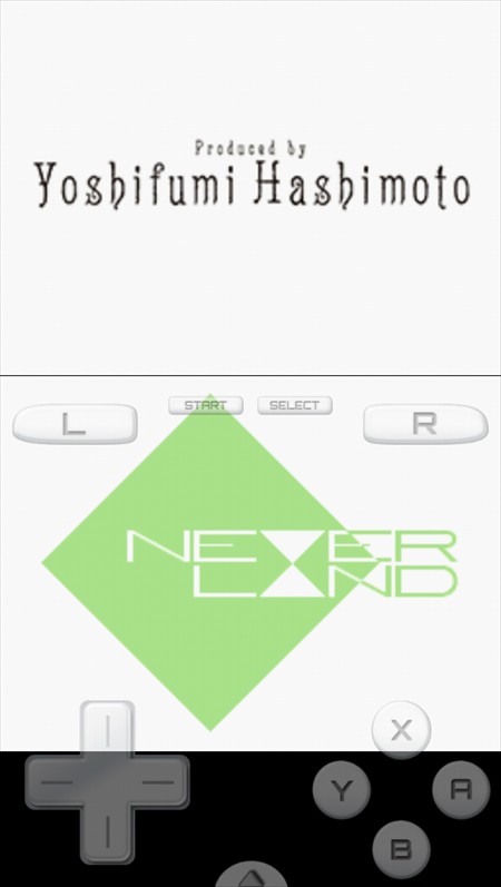符文工房3豪华版