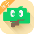 青松守护孩子端