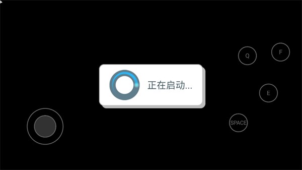 苏西的学校手机版