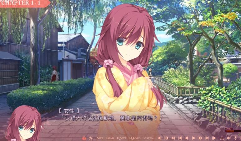 千恋万花汉化版