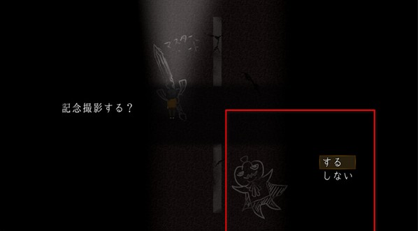 暴食镇2